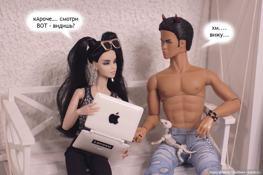 Апрельские деньки - 2 часть