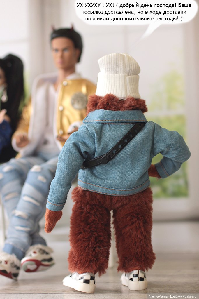 Майские деньки ( шарик Zuru) 1 часть (фото 8)