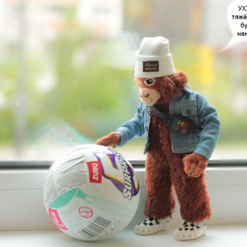 Майские деньки ( шарик Zuru) 1 часть