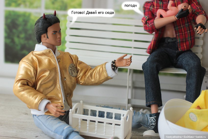 Майские деньки (шарик Zuru) 4 часть (фото 9)