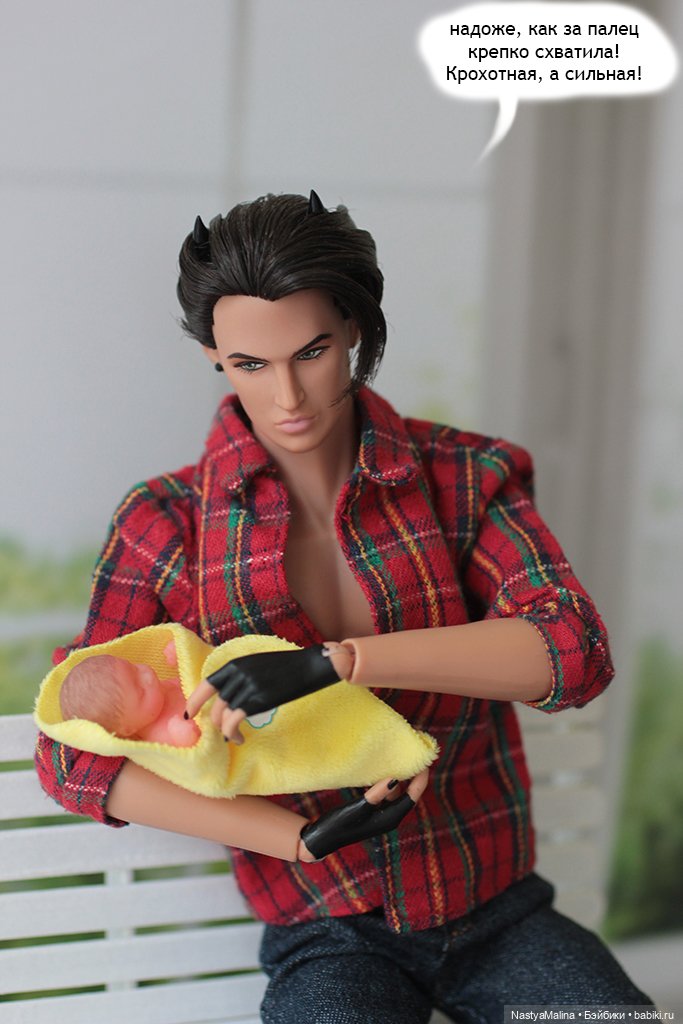 Майские деньки (шарик Zuru) 4 часть