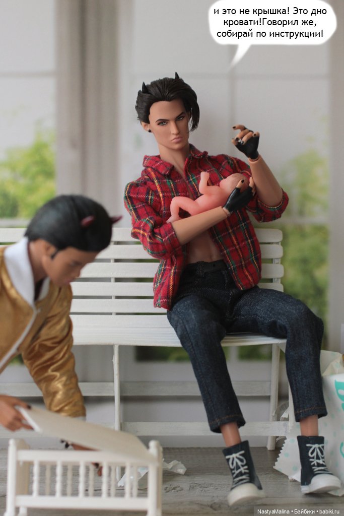 Майские деньки (шарик Zuru) 4 часть (фото 6)