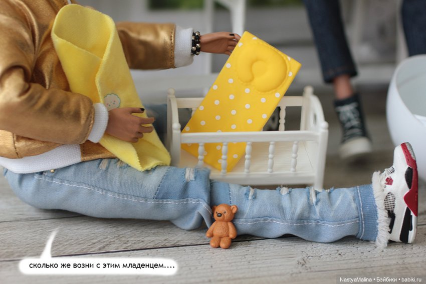 Майские деньки (шарик Zuru) 4 часть