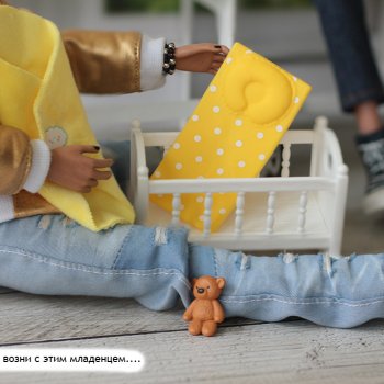 Майские деньки (шарик Zuru) 4 часть