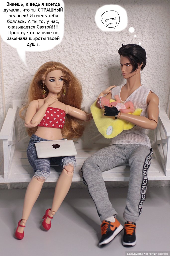 Майские деньки (шарик Zuru) - письмо Эммануэлю Перрену (фото 7)