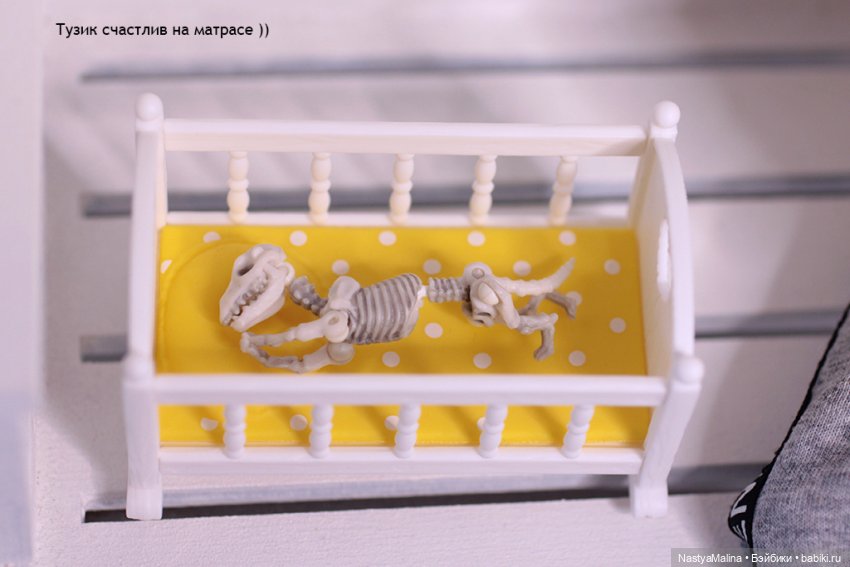 Майские деньки (шарик Zuru) - письмо Эммануэлю Перрену (фото 3)