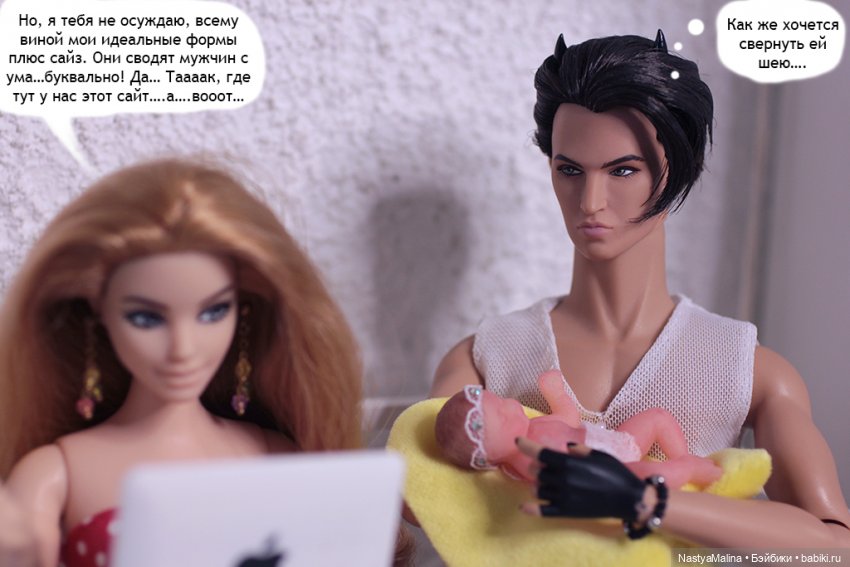 Майские деньки (шарик Zuru) - письмо Эммануэлю Перрену