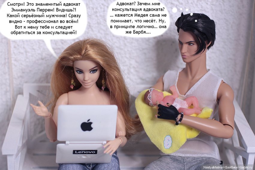 Майские деньки (шарик Zuru) - письмо Эммануэлю Перрену