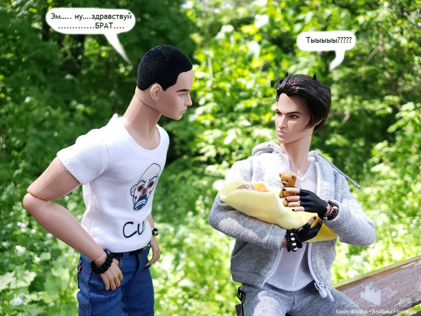 Майские деньки (ну здравствуй) (фото 5)