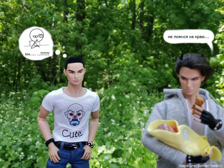 Майские деньки (ну здравствуй) (фото 2)