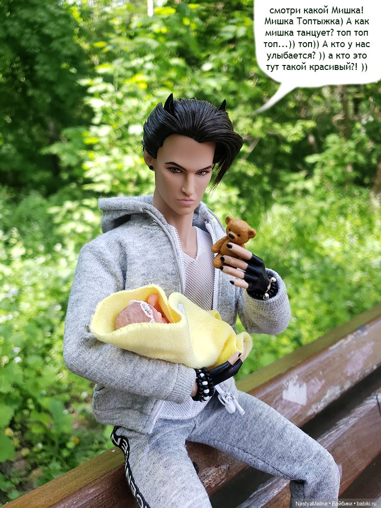 Майские деньки (ну здравствуй) (фото 3)