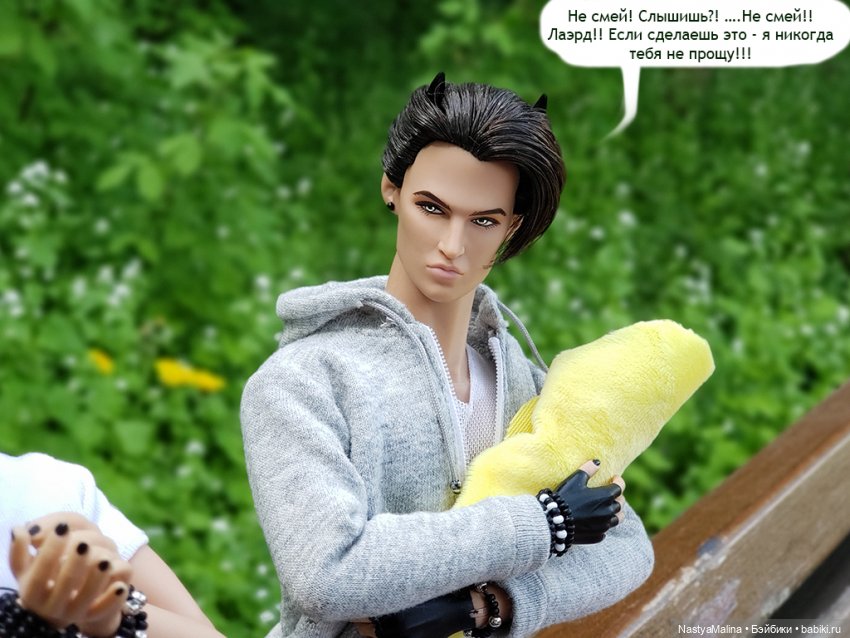 Майские деньки (ну здравствуй)