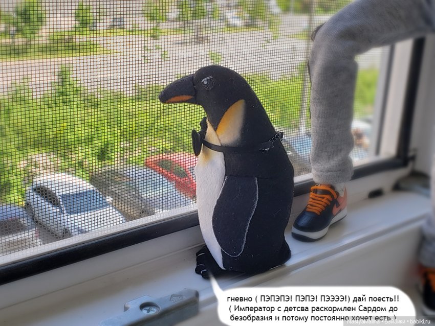 Майские деньки (письмо Эммануэлю Перрену 2 часть) (фото 2)