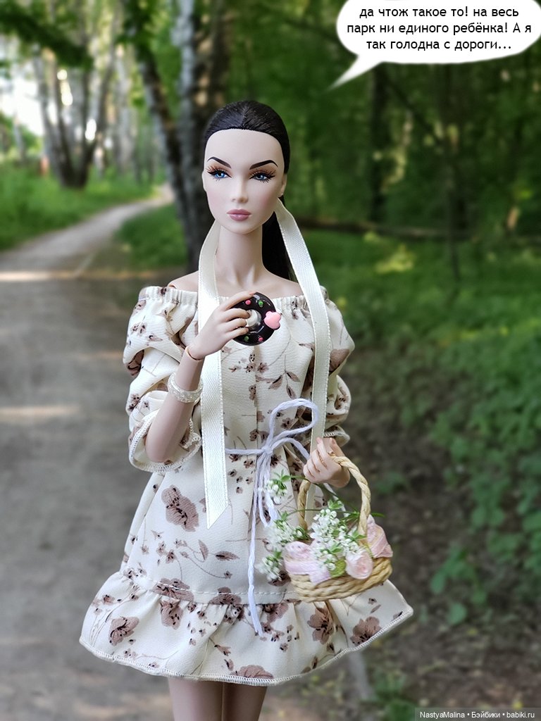 Новенькая — Куклы Integrity Toys (Интегрити): Poppy Parker (фото 4)