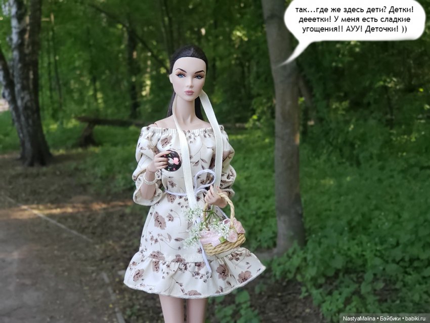 Новенькая — Куклы Integrity Toys (Интегрити): Poppy Parker (фото 3)