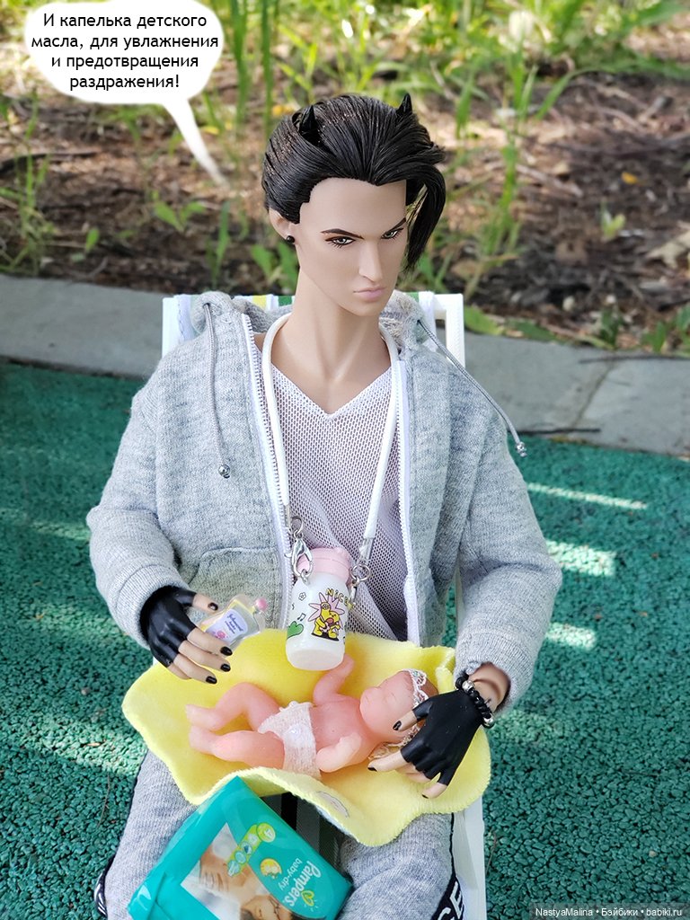 Майские деньки (письмо Эммануэлю Перрену 3 часть) (фото 7)