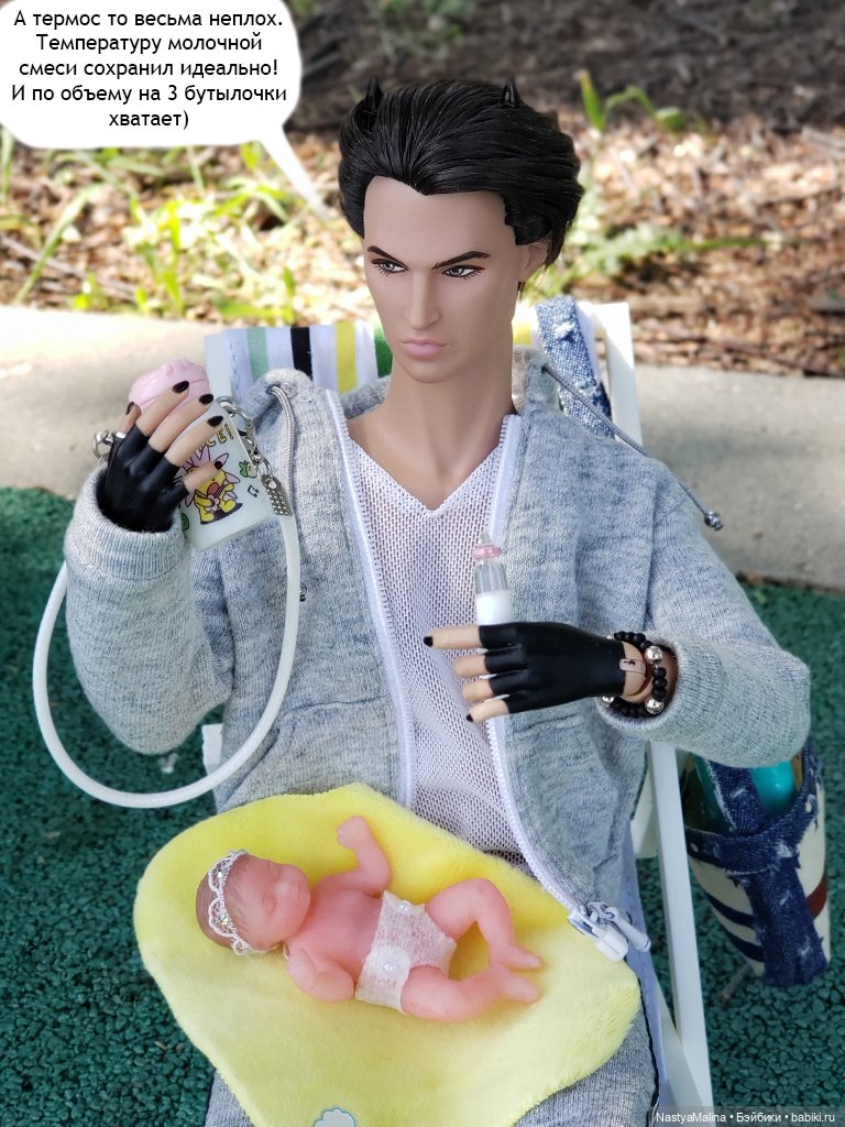 Майские деньки (письмо Эммануэлю Перрену 3 часть) (фото 9)