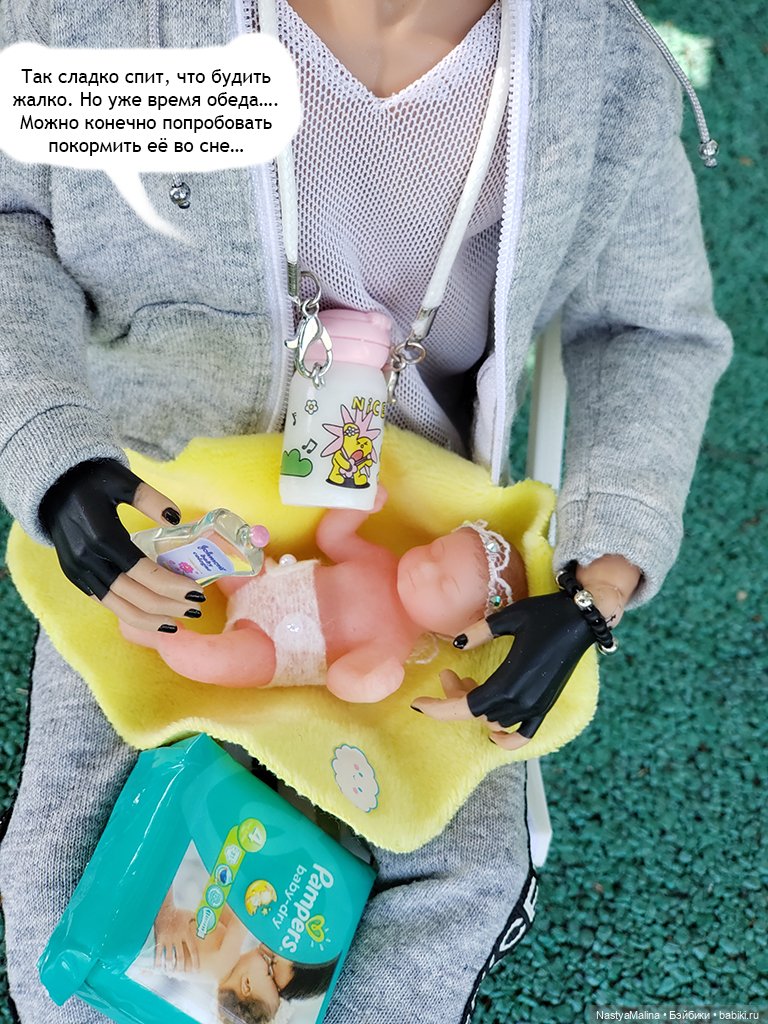 Майские деньки (письмо Эммануэлю Перрену 3 часть) (фото 8)