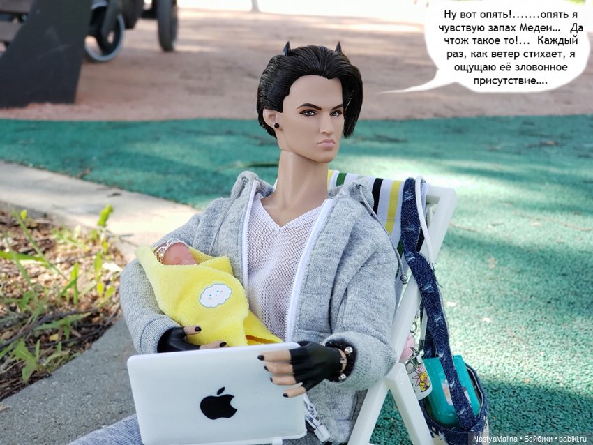 Майские деньки (письмо Эммануэлю Перрену 3 часть) (фото 4)