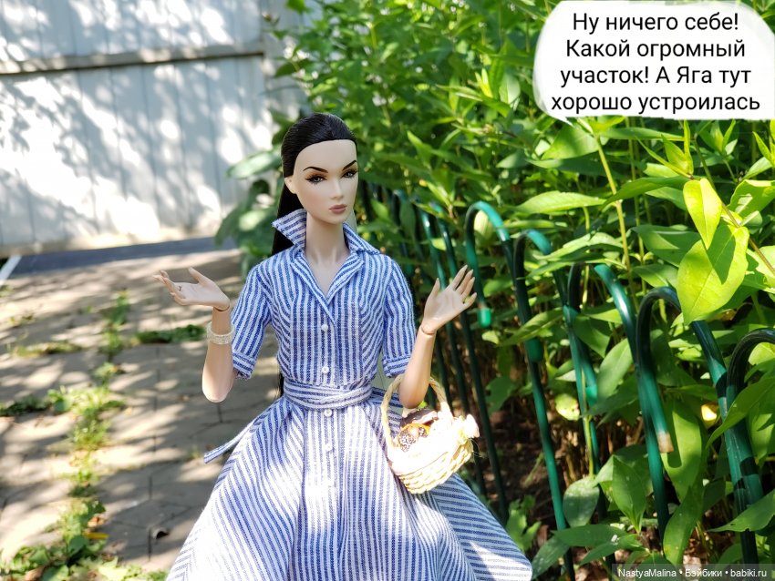 Летние деньки - дача - Хольда (Лилит) (фото 4)