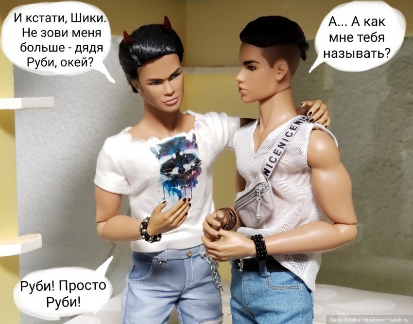 Летние деньки - время дачных приключений (фото 2)