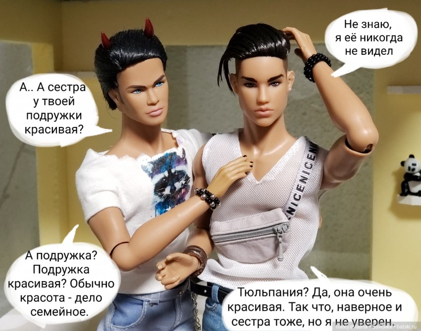 Летние деньки - время дачных приключений (фото 4)