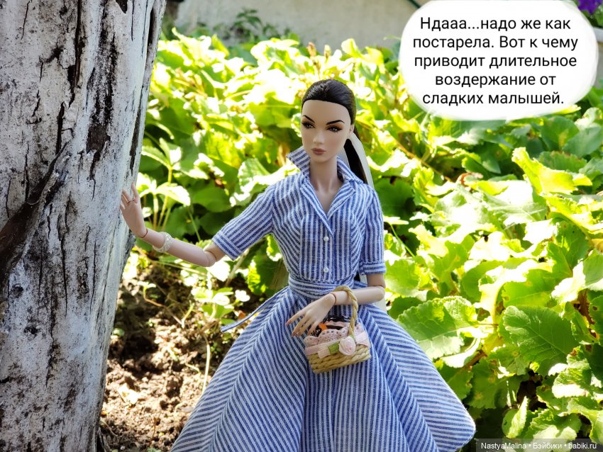 Летние деньки - дача - Хольда (Лилит) (фото 6)