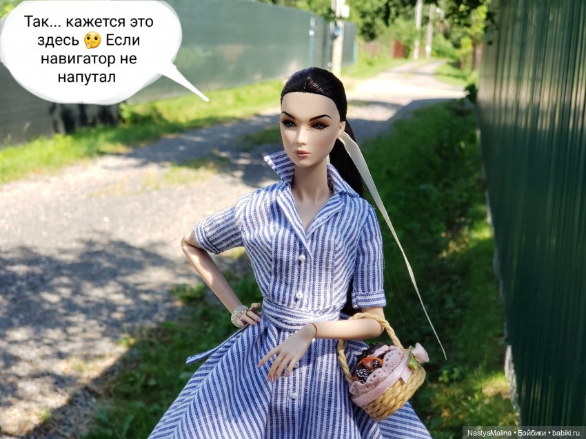 Летние деньки - дача - Хольда (Лилит) (фото 2)