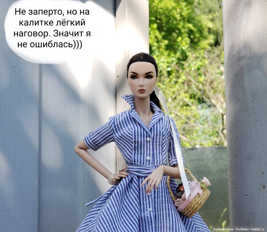 Летние деньки - дача - Хольда (Лилит) (фото 3)