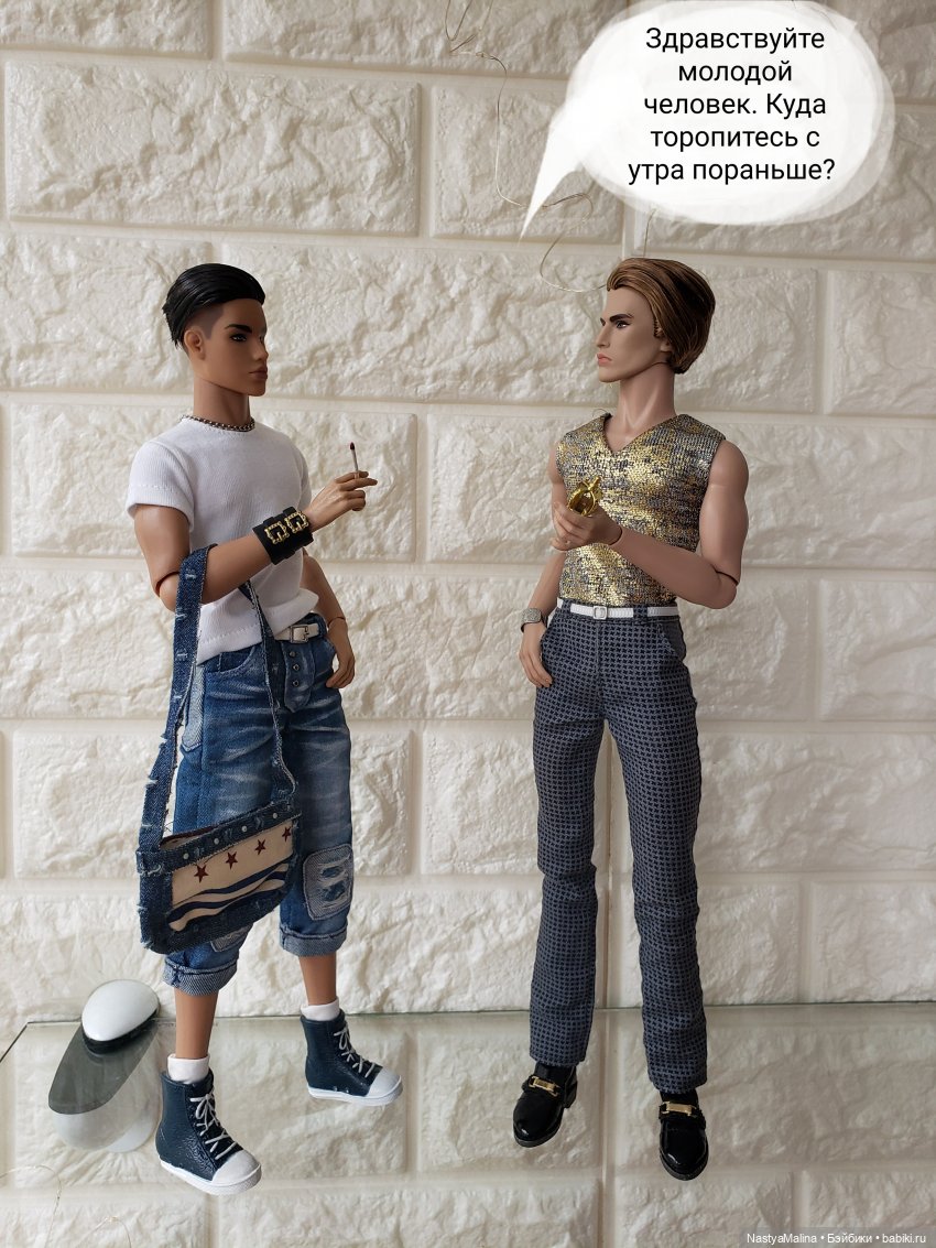 Как Кэба провожали) — Куклы Integrity Toys (Интегрити): Poppy Parker