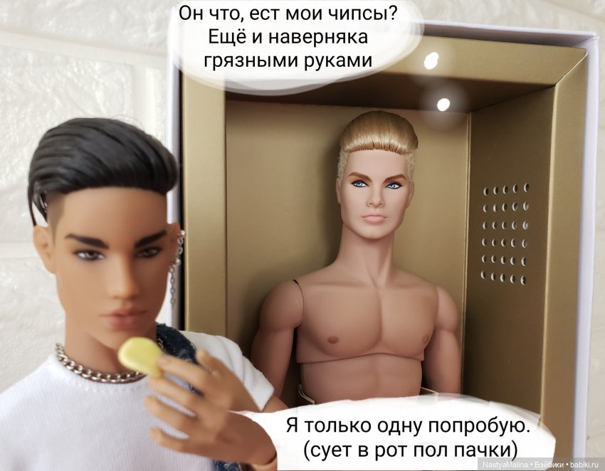 Как Кэба провожали) — Куклы Integrity Toys (Интегрити): Poppy Parker