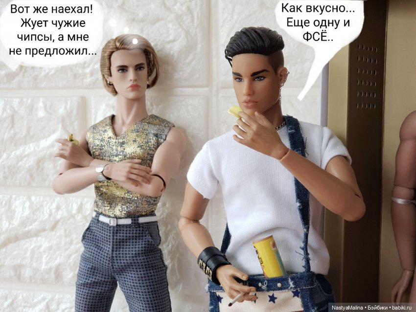 Как Кэба провожали) — Куклы Integrity Toys (Интегрити): Poppy Parker