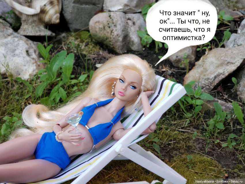 Дача 2024 ( Саммер и Лукас) (фото 3)