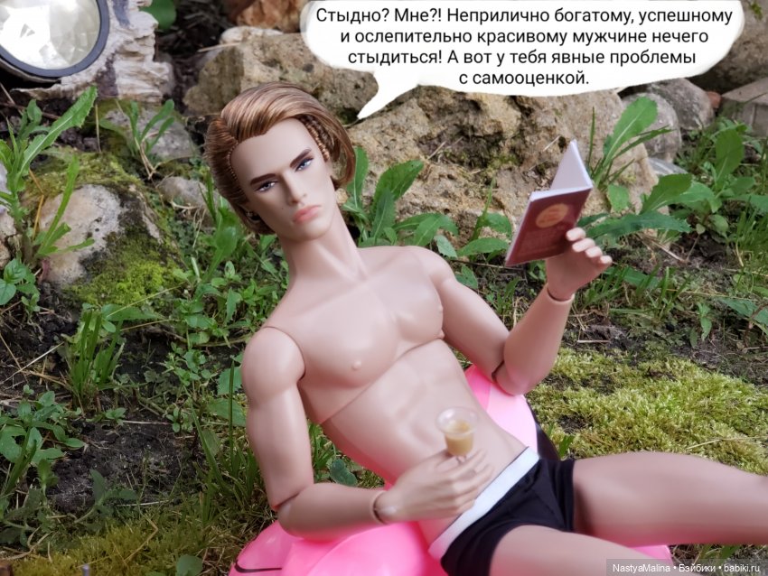 Дача 2024 ( Саммер и Лукас) (фото 7)