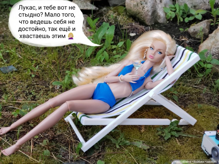 Дача 2024 ( Саммер и Лукас) (фото 6)