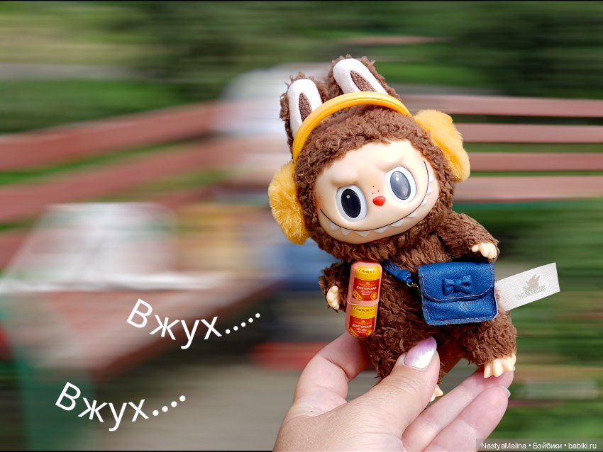 Веселые деньки Лабубу продолжаются) (фото 3)