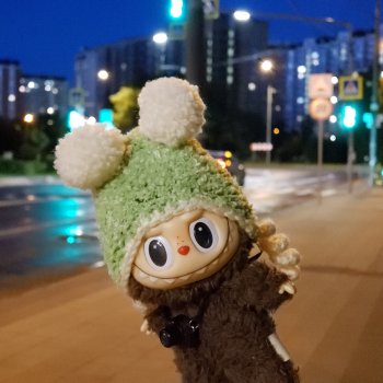 Веселые деньки Лабубу продолжаются)