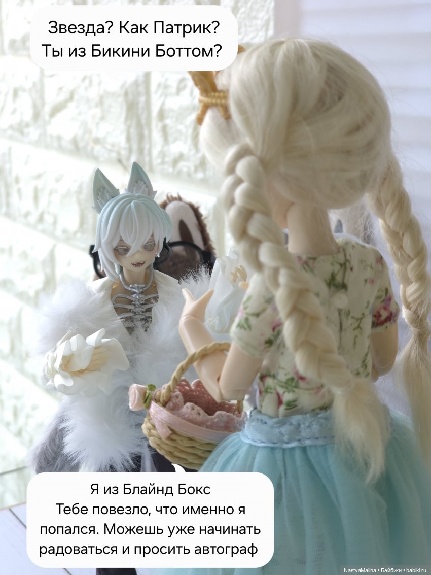 Коротко о последних событиях