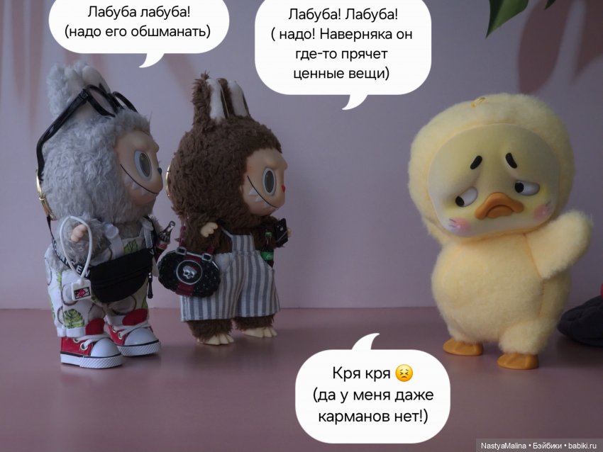 Коротко о последних событиях (фото 5)