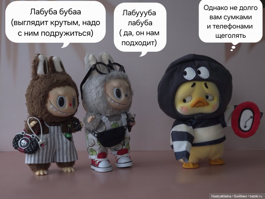 Коротко о последних событиях