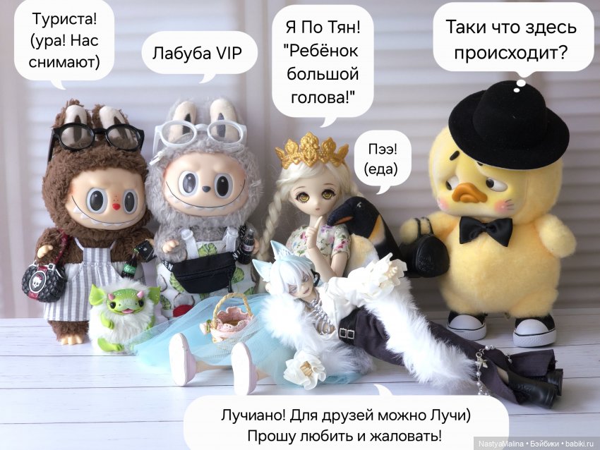 Коротко о последних событиях