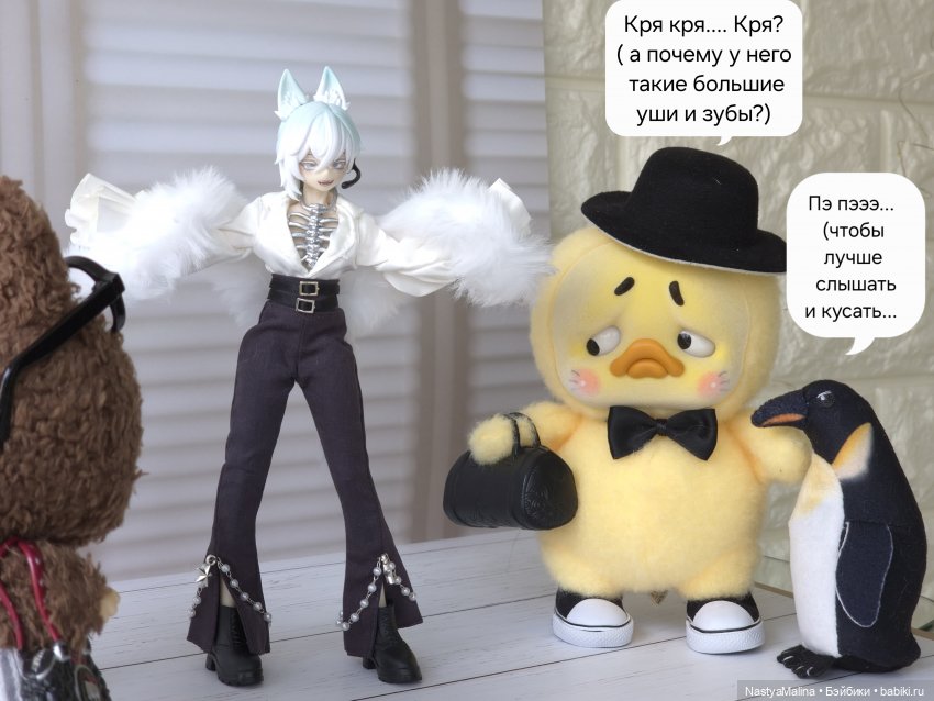 Коротко о последних событиях