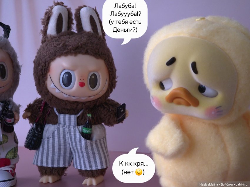 Коротко о последних событиях (фото 4)