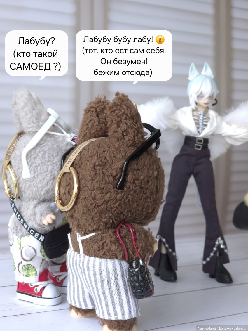 Коротко о последних событиях