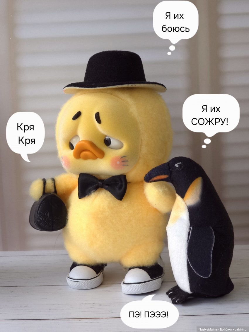 Коротко о последних событиях