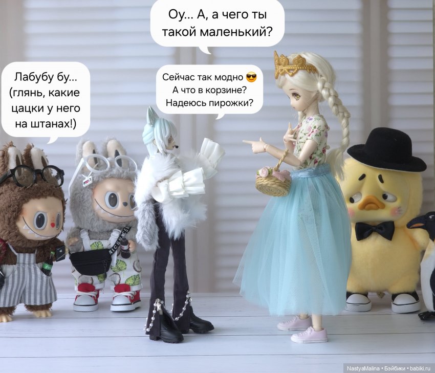 Коротко о последних событиях