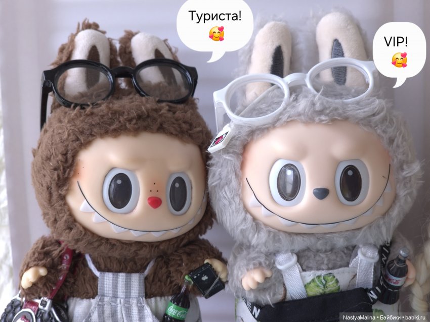 Коротко о последних событиях