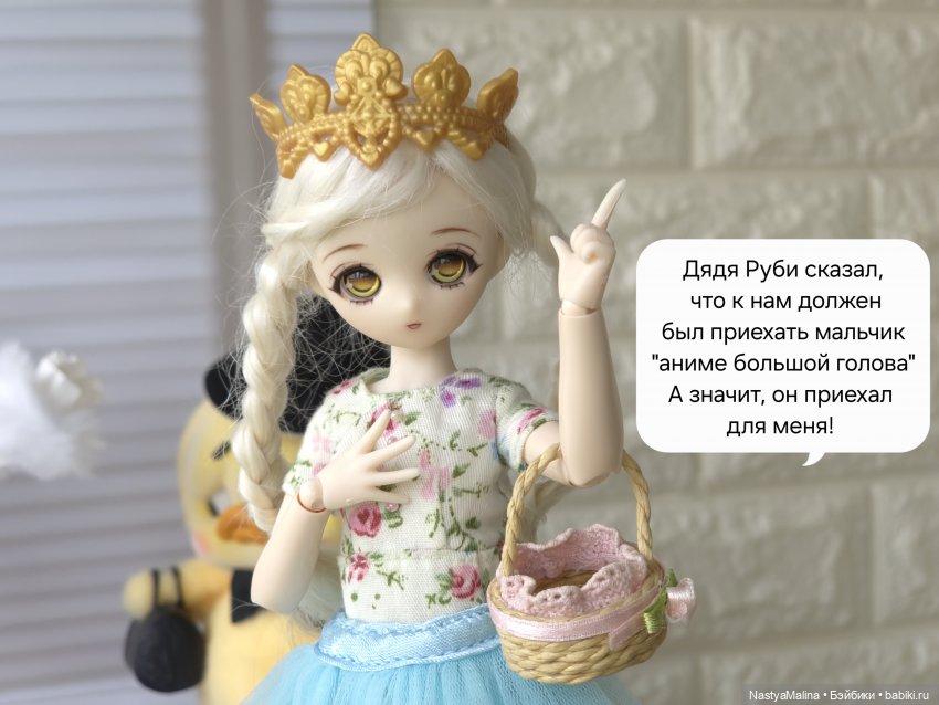 Коротко о последних событиях