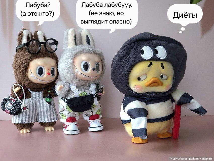 Коротко о последних событиях (фото 8)