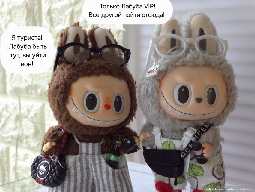 Коротко о последних событиях